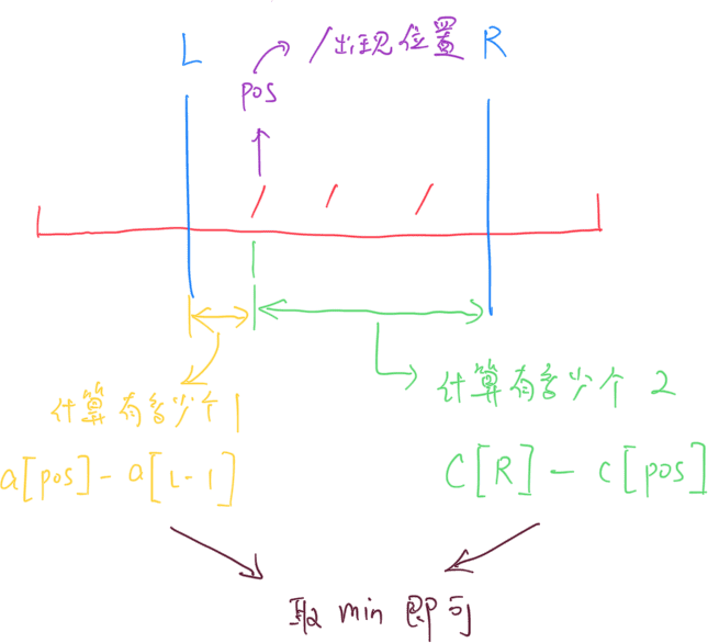 image-20241210202851529