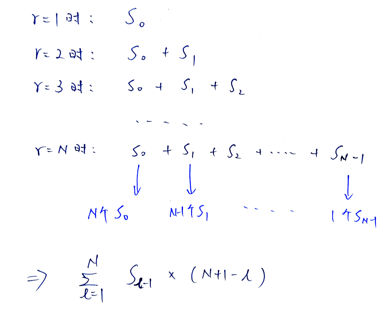 image-20241227153446971