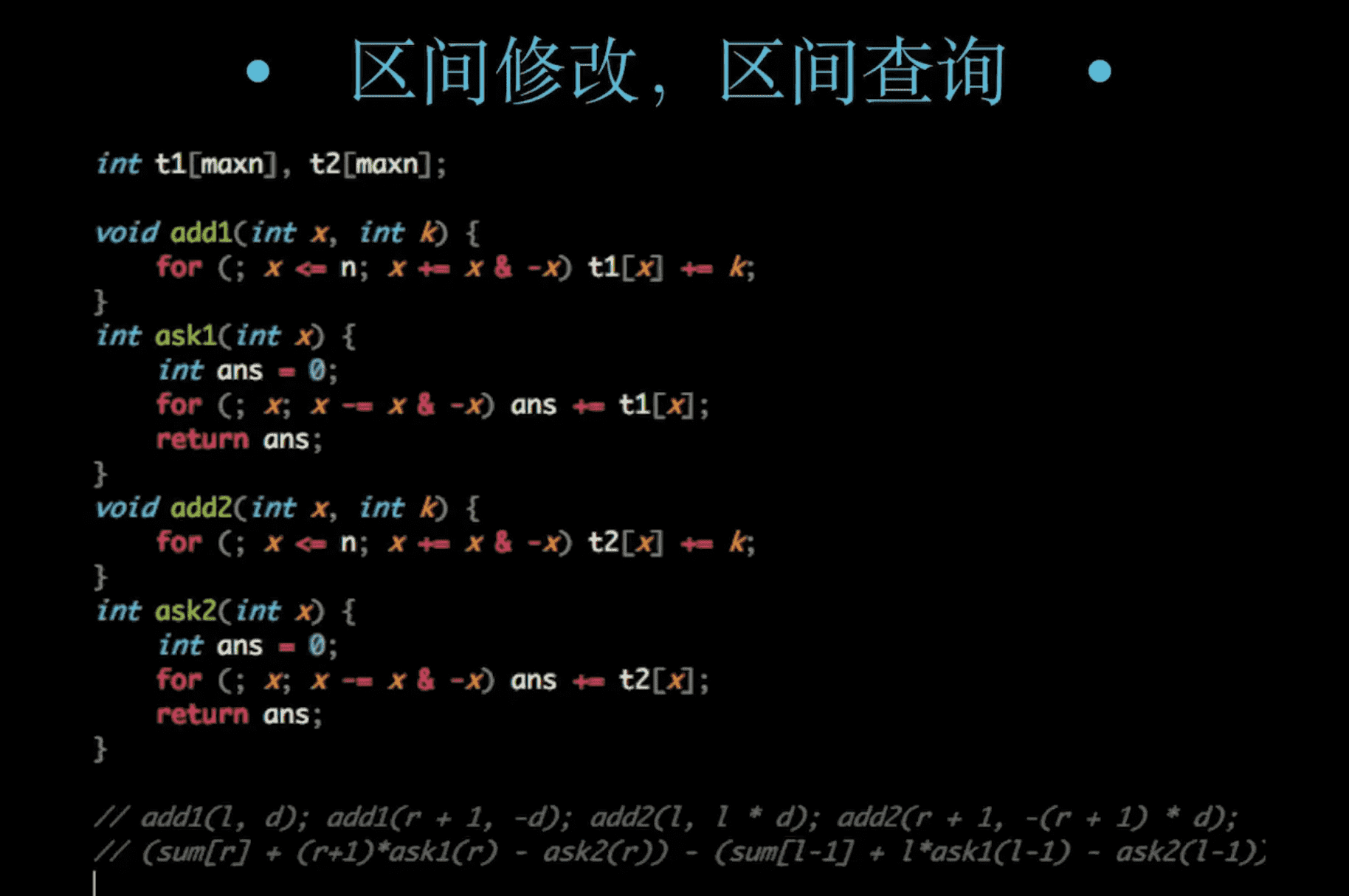 image-20250223221715583